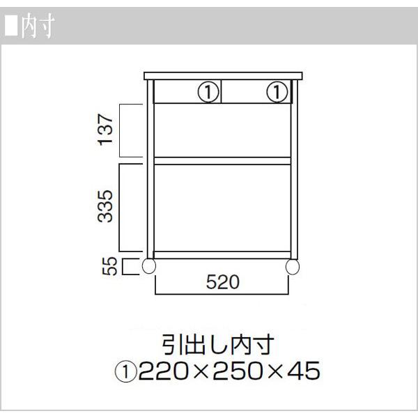 曙工芸製作所 バタフライワゴン キャスター付き キッチンワゴン