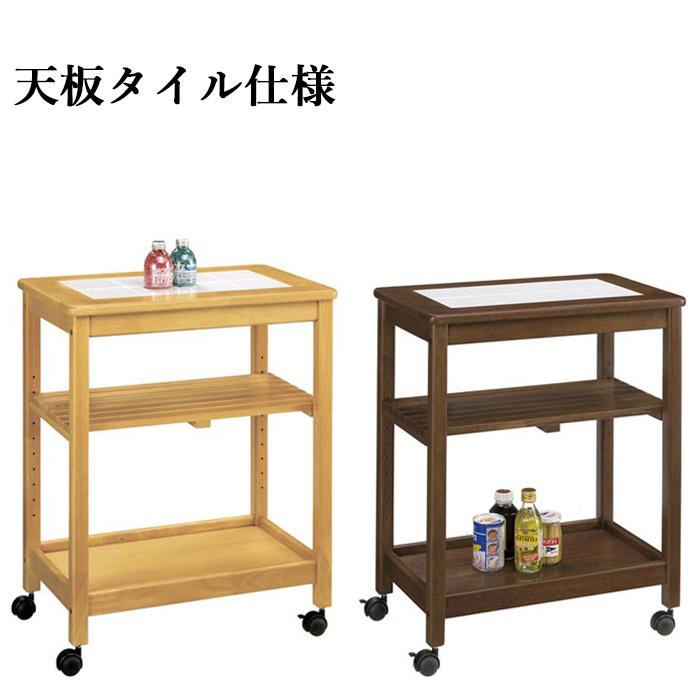 曙工芸製作所 キッチンワゴン キャスター付き ダイニングワゴン スリム