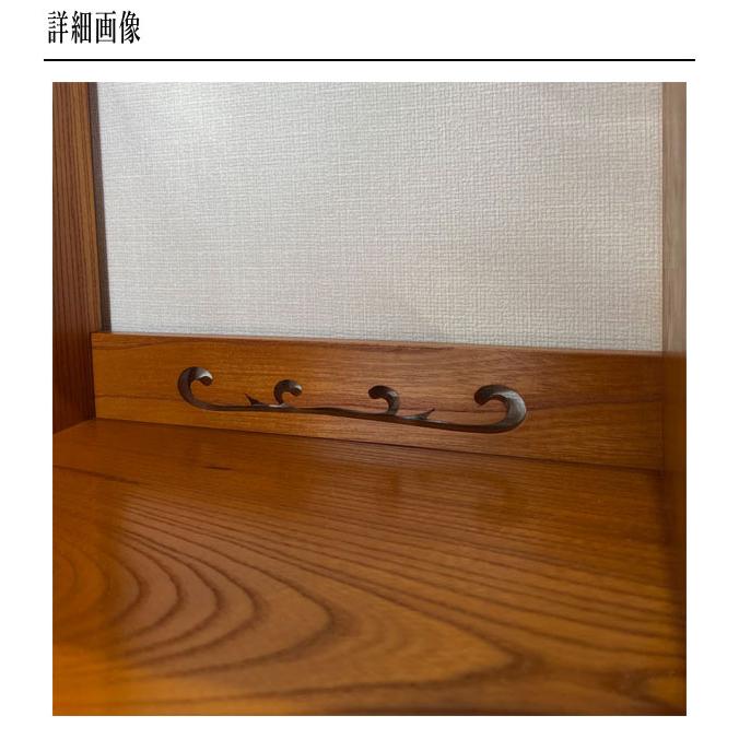 飾り棚 和風 茶棚 和室 サイドボード 完成品 リビングボード 収納 茶