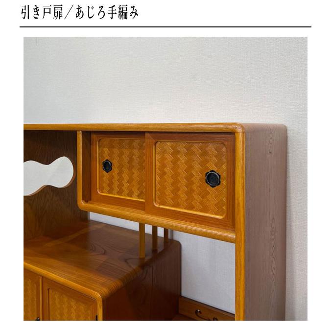飾り棚 和風 茶棚 和室 サイドボード 完成品 リビングボード 飾り棚 和風 茶棚 和室 サイドボード 完成品 リビングボード