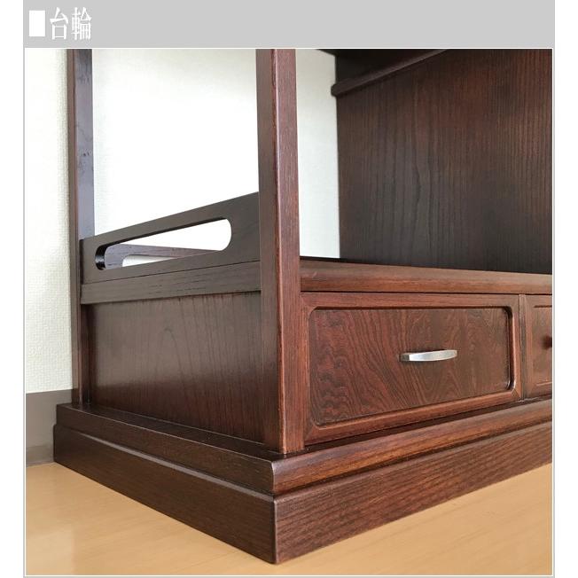 飾り棚 和風 飾棚 和室 シェルフ 木製 サイドボード おしゃれ