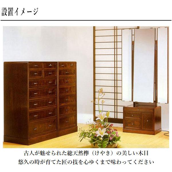 座鏡 和風 鏡台 和室 ドレッサー 一面鏡 化粧台 欅 メイク台 座鏡 和風 鏡台 和室 ドレッサー 一面鏡 化粧台 欅 メイク台