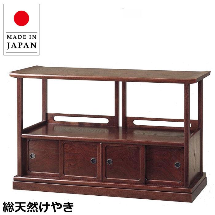 置き床 和室 床の間 置床 茶道 飾り棚 和風 サイドボード 置き床 和室 床の間 置床 茶道 飾り棚 和風 サイドボード