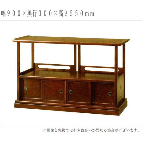 置き床 和室 床の間 置床 茶道 飾り棚 和風 サイドボード 置き床 和室 床の間 置床 茶道 飾り棚 和風 サイドボード