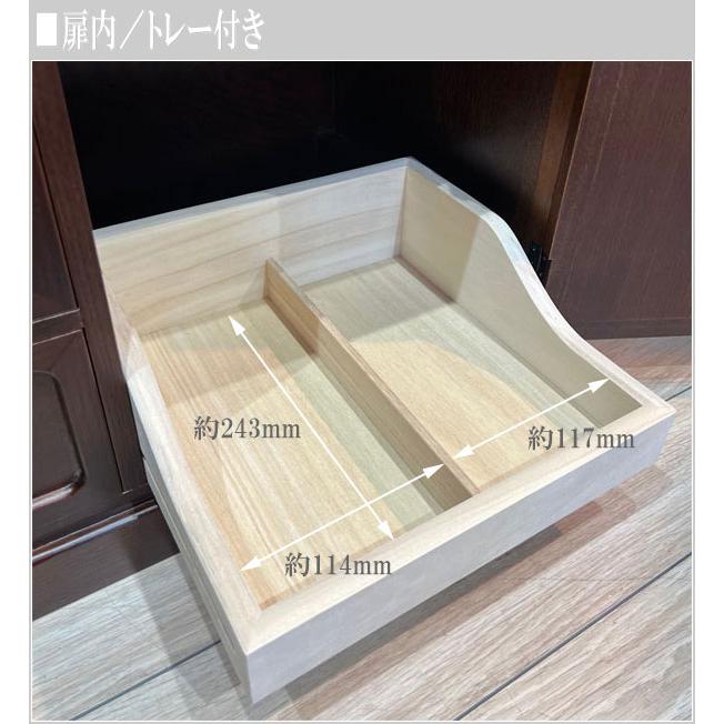 座鏡 三面鏡 鏡台 和風 ドレッサー おしゃれ 化粧台 和室 メイク台 欅