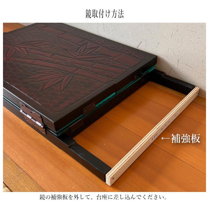 鎌倉彫 座鏡 おしゃれ 座鏡台 和風 ドレッサー 三面面鏡 化粧台 鎌倉彫 座鏡 おしゃれ 座鏡台 和風 ドレッサー 三面面鏡 化粧台
