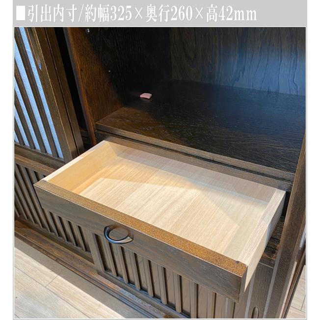 水屋箪笥 和風 食器棚 完成品 食器戸棚 無垢 ダイニングボード 水屋箪笥 和風 食器棚 完成品 食器戸棚 無垢 ダイニングボード