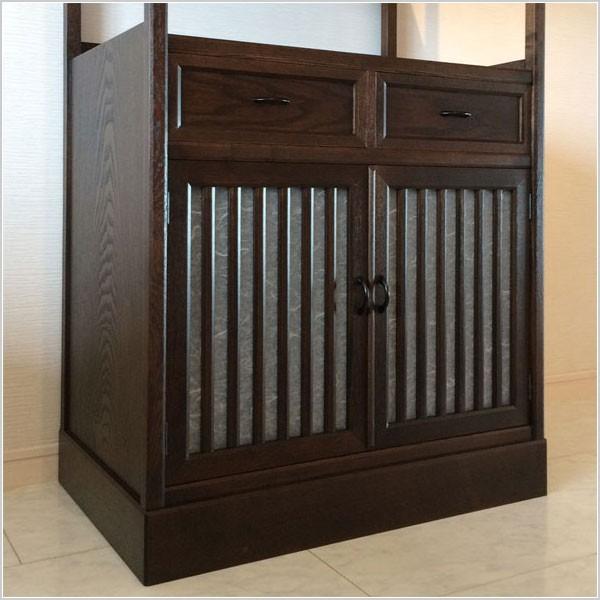 オープンラック 木製 無垢 オープンシェルフ 和モダン 飾り棚 和風