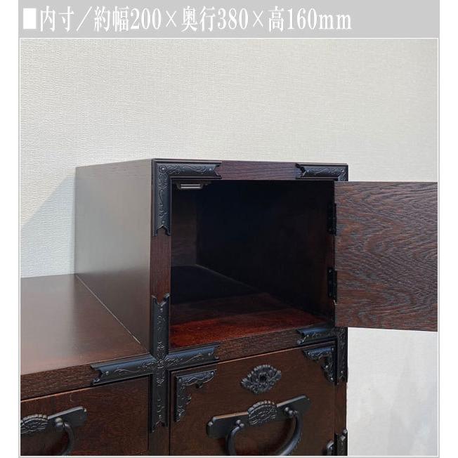 階段タンス 左下がり 階段箪笥 和風 階段ダンス 無垢 階段 階段タンス 左下がり 階段箪笥 和風 階段ダンス 無垢 階段