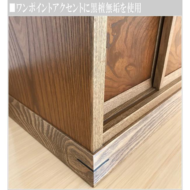 置床 和室 置き床 和風 床の間 飾り棚 木製 サイドボード 幅90cm