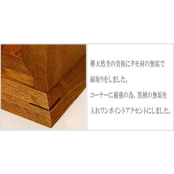 置床 和室 置き床 和風 床の間 飾り棚 木製 サイドボード 幅90cm 置床 和室 置き床 和風 床の間 飾り棚 木製 サイドボード 幅90cm