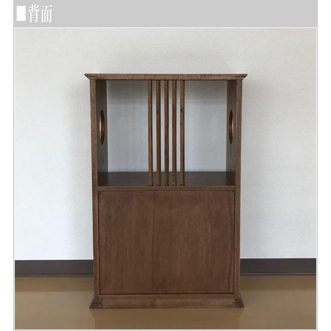 飾り棚 和風 飾り台 木製 チェスト 無垢 サイドボード 欅 リビング
