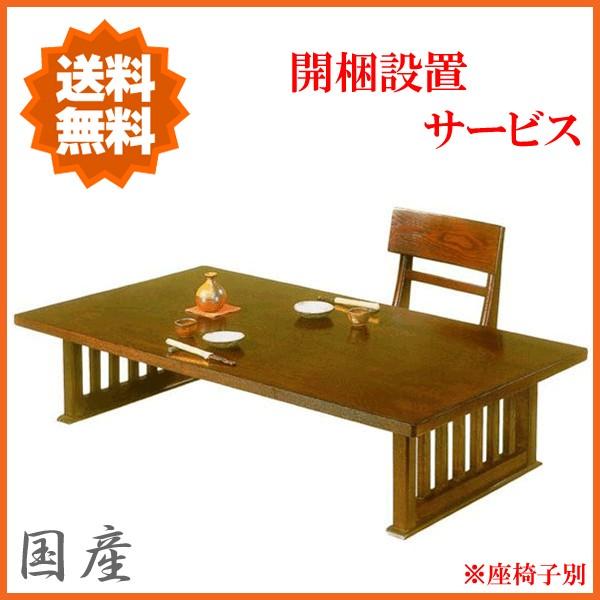 今季注目 本日発送  【MHRR0LXX6Y5】 限定デザイン