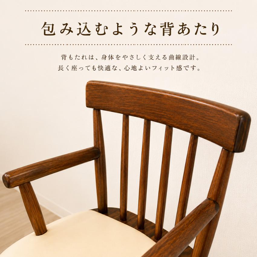 ベビーチェア 木製 ハイチェア 子供用 キッズ用 ベビーチェアー ハイ 