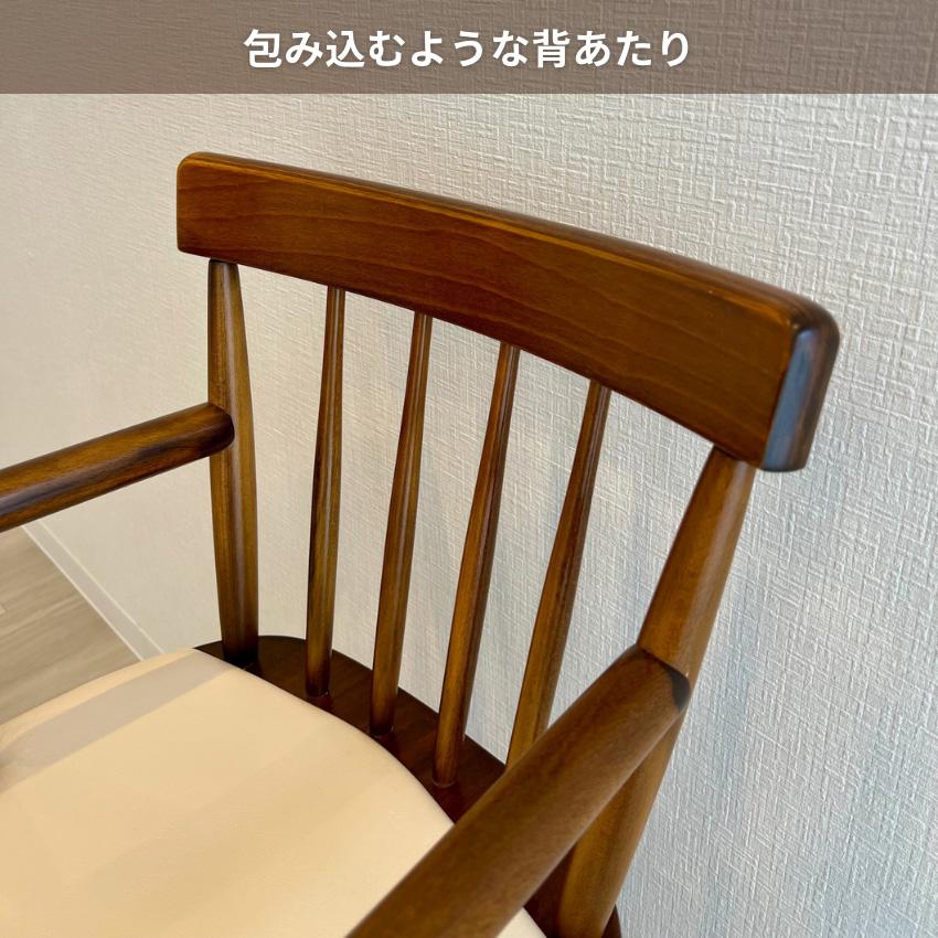 ベビーチェア 木製 ハイチェア 子供用 キッズ用 ベビーチェアー ハイ