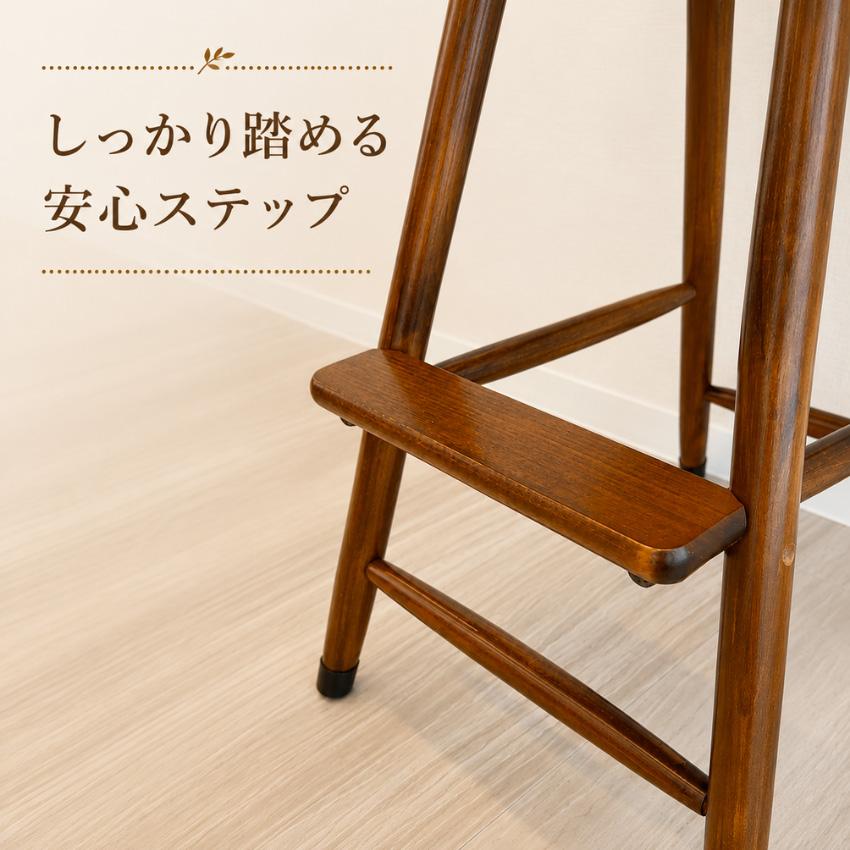 ベビーチェア 木製 ハイチェア 子供用 キッズ用 ベビーチェアー ハイ