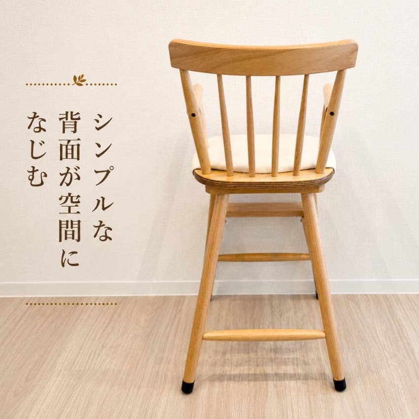 ベビーチェア 木製 ハイチェア 子供用 キッズ用 ベビーチェアー ハイ