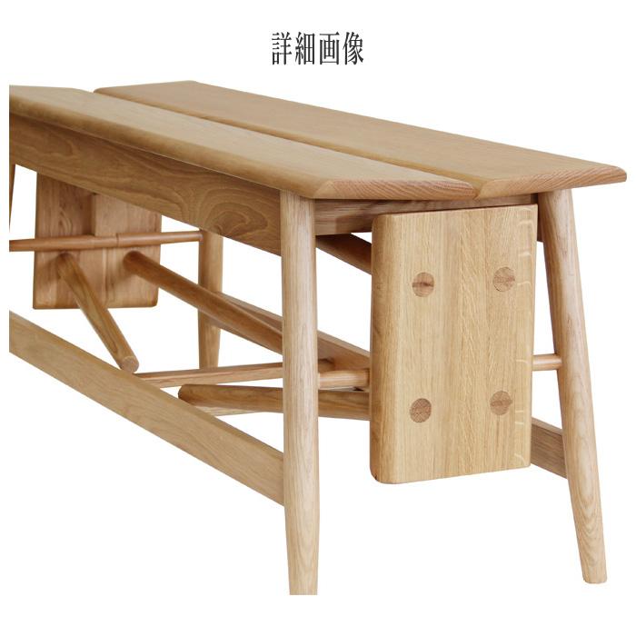 吉桂 ダイニングベンチ 幅110cm スツール 椅子 木製 無垢 軽量 吉桂 ダイニングベンチ 幅110cm スツール 椅子 木製 無垢 軽量
