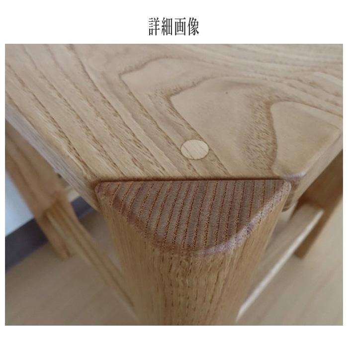 遊木舎西尾 スツール 木製 無垢 角スツール おしゃれ 玄関スツール