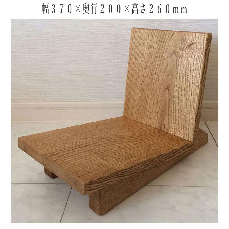 ブックスタンド マガジンラック 衝立 看板 木製 ブックスタンド マガジンラック 衝立 看板 木製 ブックスタンド