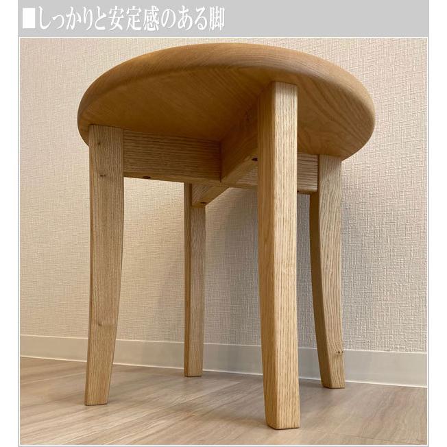 スツール 木製 無垢 丸スツール おしゃれ サイドテーブル 北欧 :yuboku 