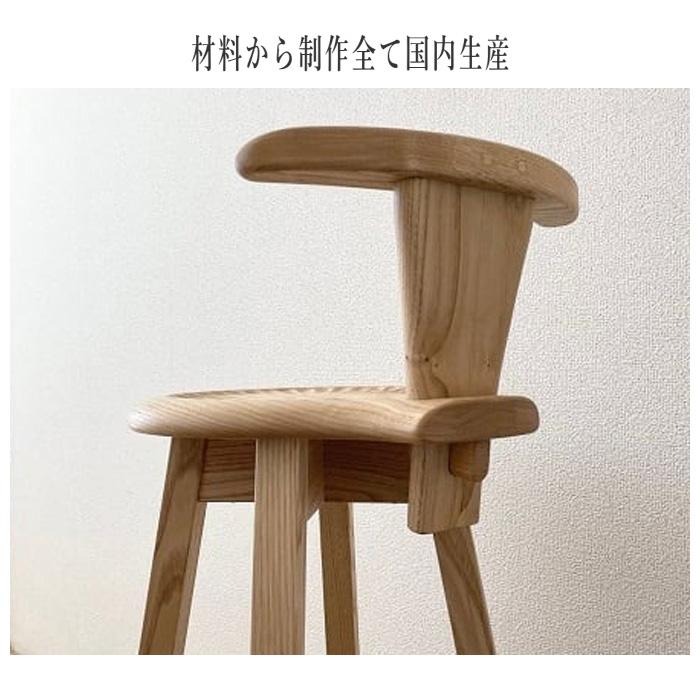 ハイスツール 天然木 北欧 キッチンスツール カウンターチェア 905A4 楽天市場】ハイスツール 70cm 木製 スツール おしゃれ カウンター