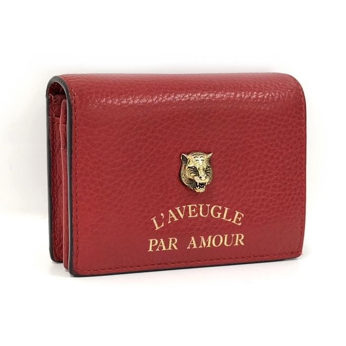 中古】GUCCI 二つ折り財布 L