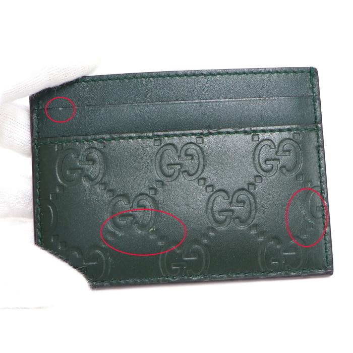 GUCCI 【中古】GUCCI カードケース グッチシマ タイガーネタル 