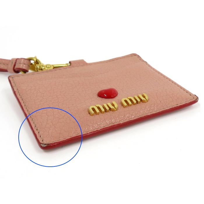 miu 【中古】MIUMIU マドラス ラブ カードケース パスケース 