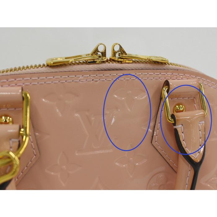 LOUIS VUITTON 【中古】ルイヴィトン アルマBB 2WAY LOUIS VUITTON 【中古】ルイヴィトン アルマBB 2WAY