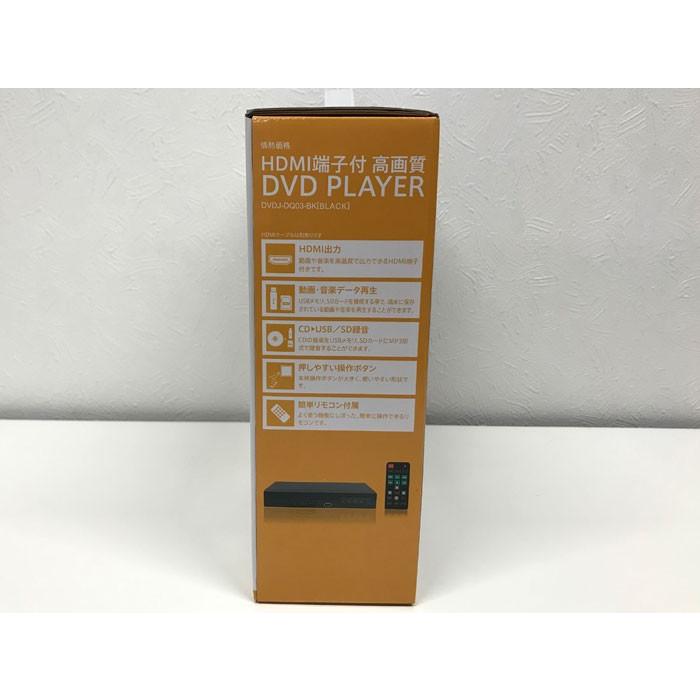 中古】情熱価格 HDMI端子付き 高画質DVDプレーヤー DVDJ DQ03 BK