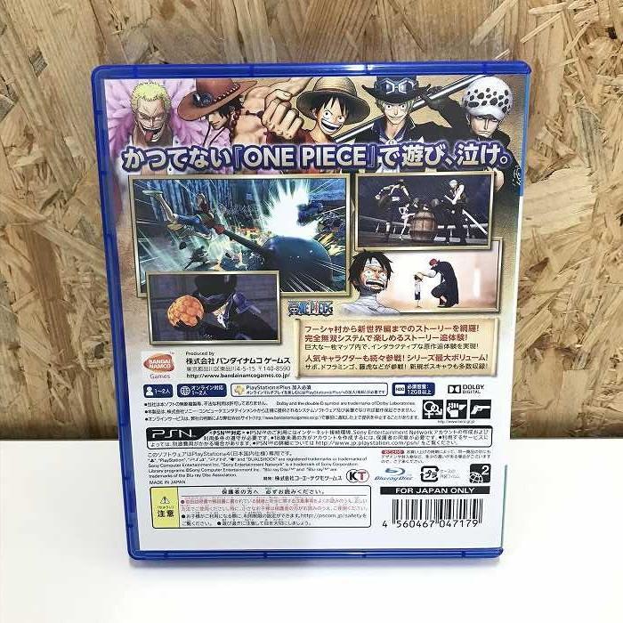 中古 プレイステーション4 ソフト ワンピース 海賊無双3 Jgg5 サカイのリサイクルショップ 通販 Yahoo ショッピング