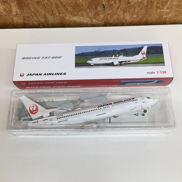 中古】JALUX エバーライズ製 JAL 日本航空 ボーイング737-800 1 中古】JALUX エバーライズ製 JAL 日本航空 ボーイング737-800 1