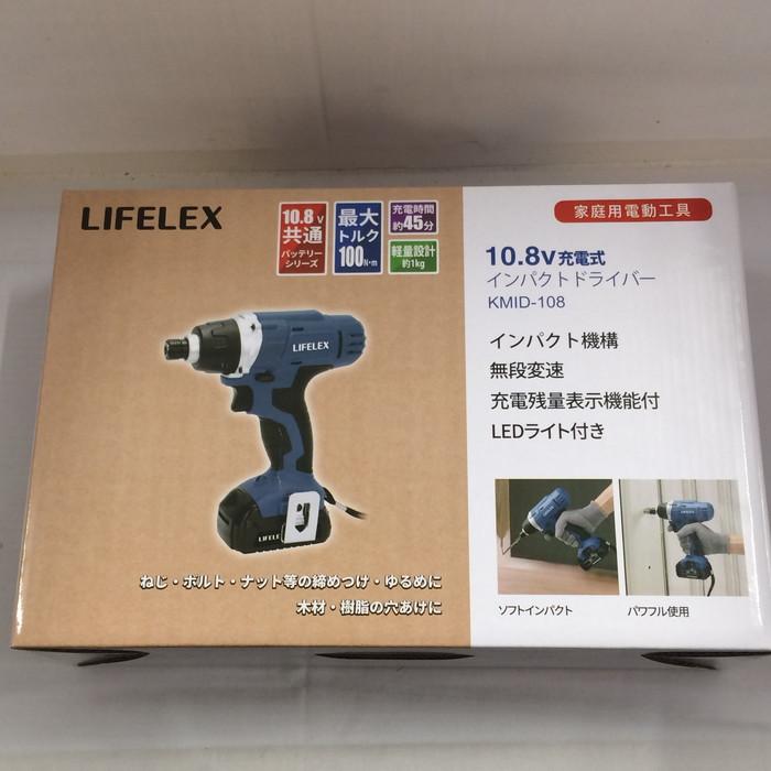  LIFELEX KMID 108 10 8V jgg 2003078251700067 