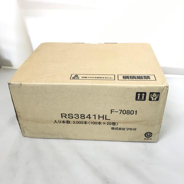 【中古】makita ネジ RS3841HL F-70801 2000本[jgg]｜interior-collection｜02