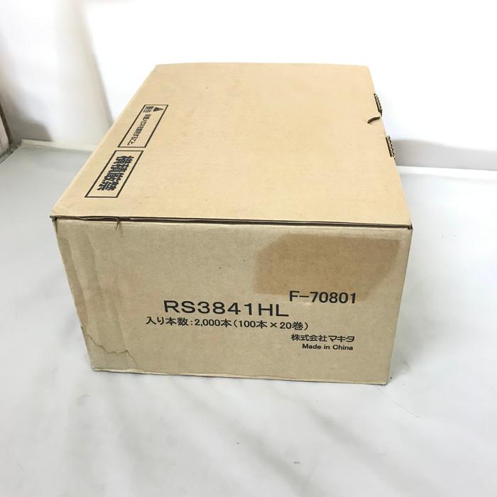 【中古】makita ネジ RS3841HL F-70801 2000本[jgg]｜interior-collection｜03