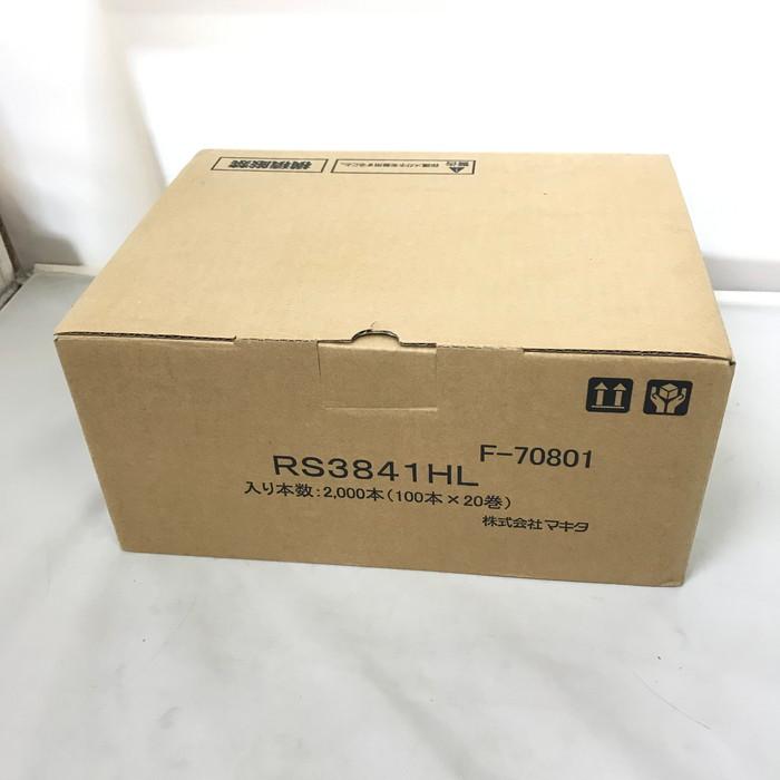 【中古】makita ネジ RS3841HL F-70801 2000本[jgg]｜interior-collection｜04