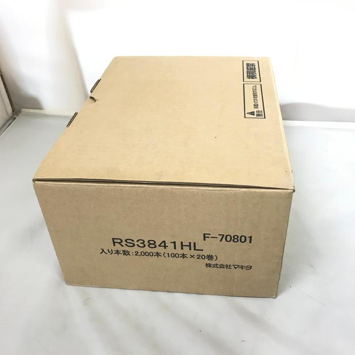 【中古】makita ネジ RS3841HL F-70801 2000本[jgg]｜interior-collection｜05