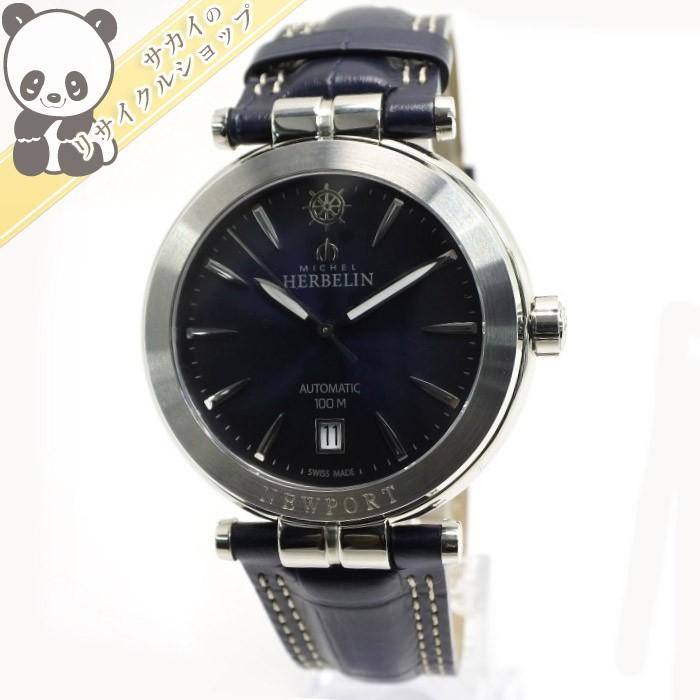 michel herbelin ミッシェル・エルブラン メンズウォッチ ニューポート ヨットクラブ 腕時計 1666/15 【送料無料】【Watch】【メンズ】