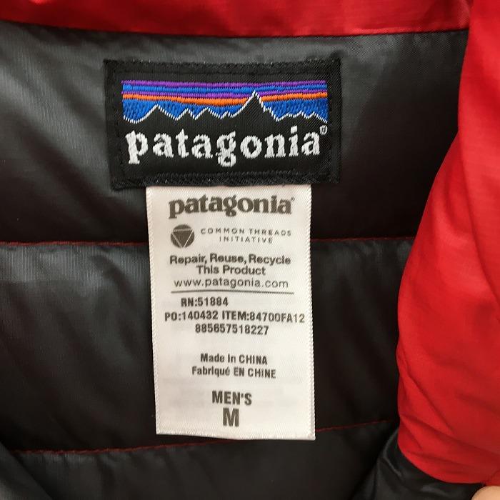 patagonia 【中古】パタゴニア ダウンジャケット ダウンセーター 