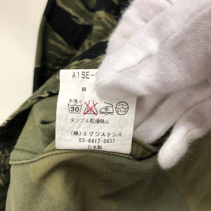 【中古】MARKAWARE メンズ ジャケット タイガーカモ 迷彩 カーキ系  表記サイズ：1 [jgg]｜interior-collection｜07