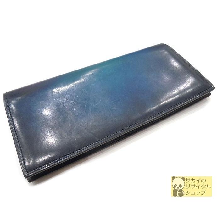 YUHAKU ユハク 二つ折り長財布 ブルーグラデーション シルバー金具  