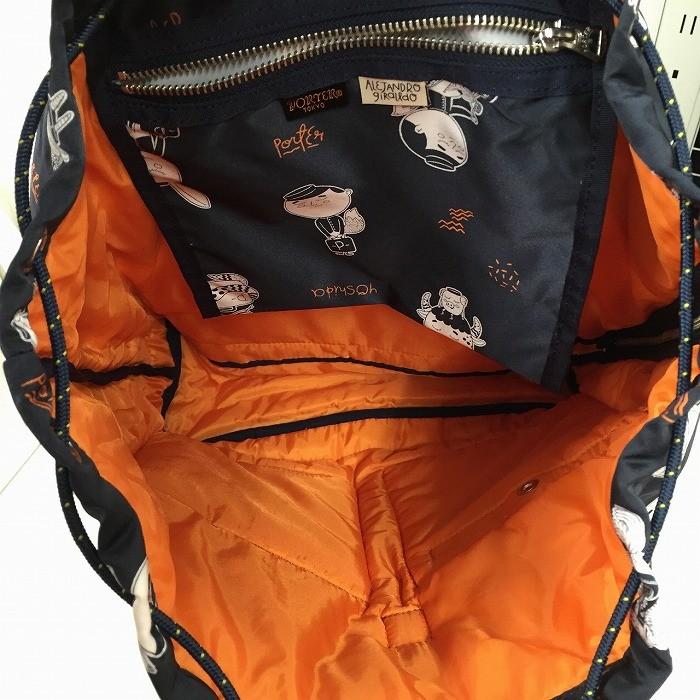 PORTER 【中古】ポーター リュックサック アレハンドロジラルド  