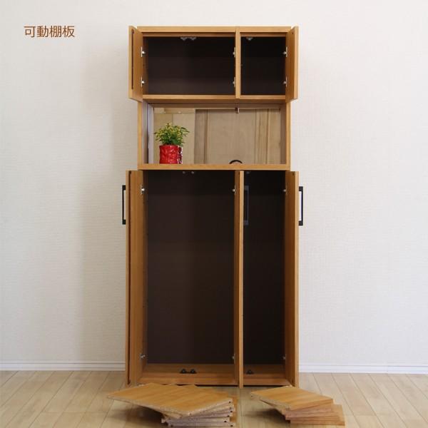 フリーボード キッチン収納 収納家具 下駄箱 完成品 開扉 幅79センチ 