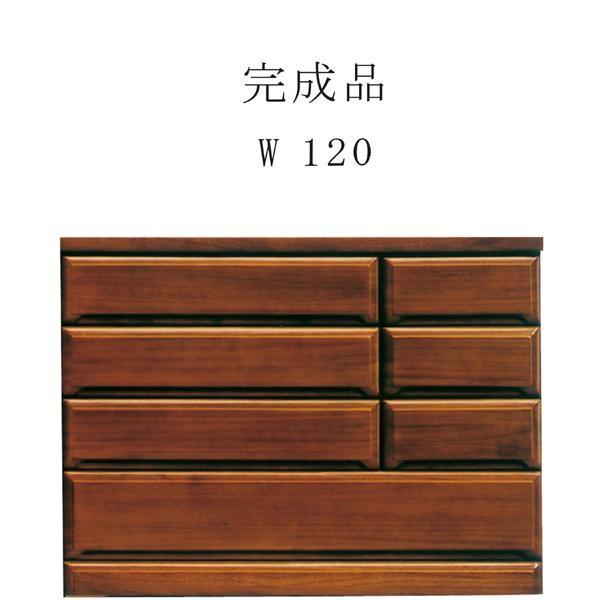 チェスト ローチェスト 木製 洋タンス おしゃれ 幅1 整理タンス 国産 収納タンス 洋服タンス 完成品 Www Sunnyfriend Com Tw