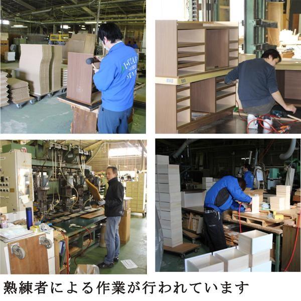 食器棚 キッチン収納 幅70 完成品 キッチン 食器収納 北欧 シンプル モダン 木製_3