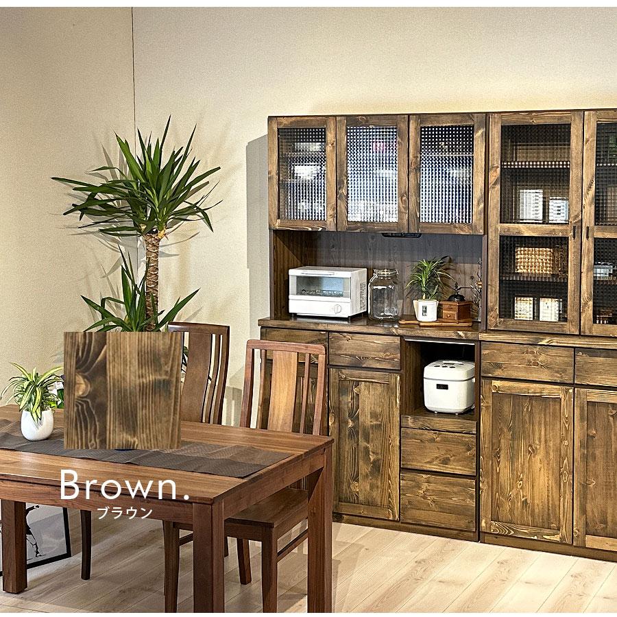 レンジ台 レンジボード 食器棚 オープンボード キッチン収納 幅120