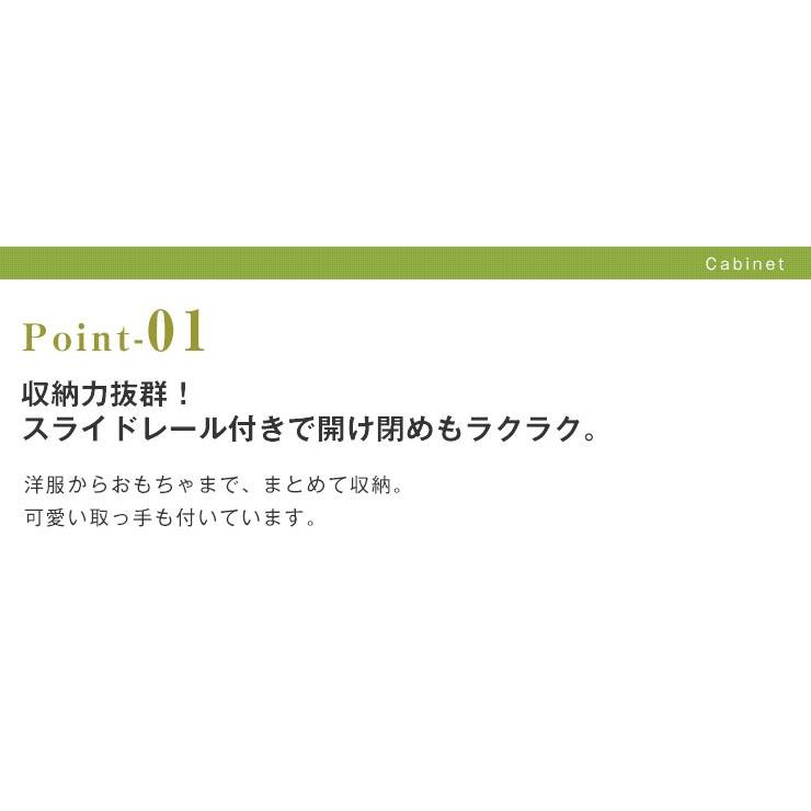 【新品訳あり】 タンス チェスト ローチェスト 幅120 木製 衣類収納 整理たんす 箪笥 収納家具 激安 【Q2339832803】(12012円)