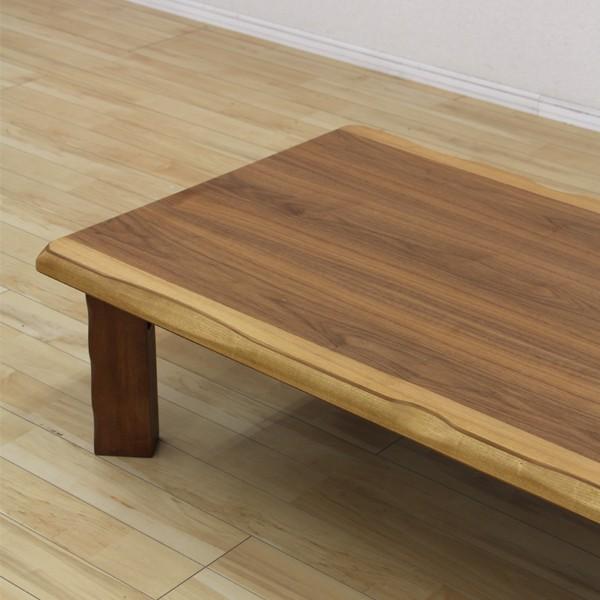 座卓 テーブル 幅120 ローテーブル リビングテーブル 和風