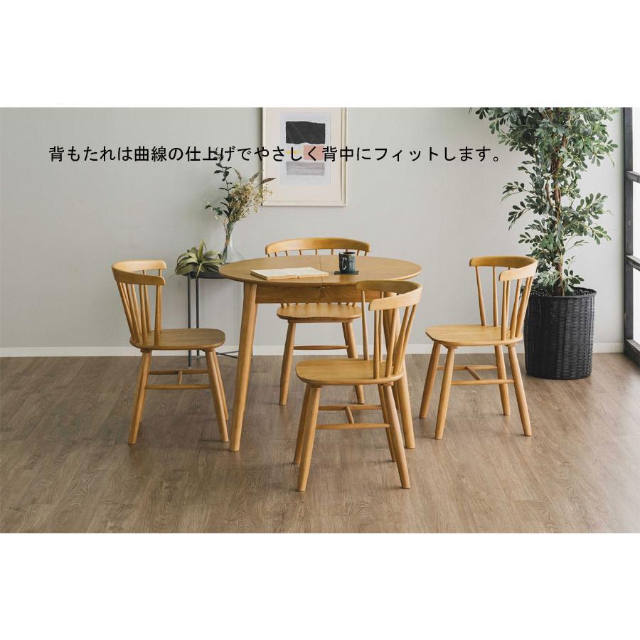 伸長式ダイニングテーブル 5点セット 伸長式ダイニングセット 幅90cm